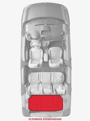 ЭВА коврики «Queen Lux» багажник для Saturn ION Sedan